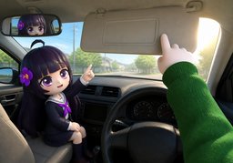 Könnten Sie bitte ~ herunterklappen?のイラスト