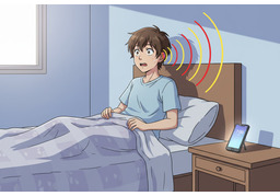 inquiétantのイラスト