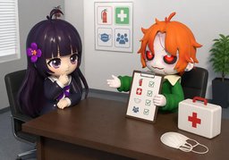 ~ 허락한 이유가 뭐예요?のイラスト