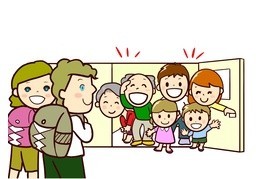 Ausländerのイラスト