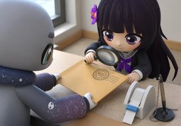 ~ 소인 유효인가요?のイラスト