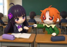 Can I borrow ~?のイラスト