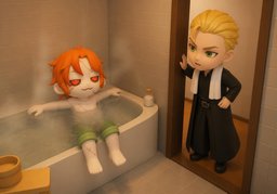 I can relax in ~.のイラスト