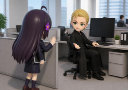 Sorry to interrupt.のイラスト