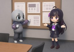 Do you have a problem with ~?のイラスト