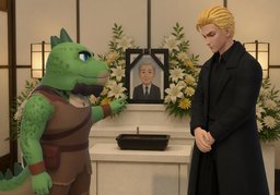 My condolences.のイラスト
