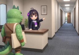 at the other endのイラスト