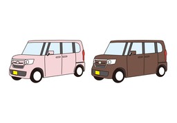 号牌のイラスト