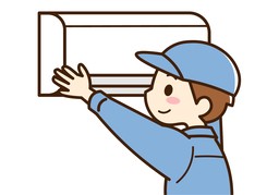 安装のイラスト