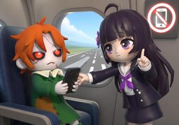 You're not supposed to ~.のイラスト