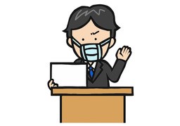 déclarerのイラスト