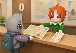Could you provide ~?のイラスト
