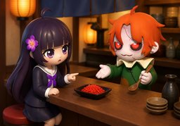 How spicy is ~?のイラスト