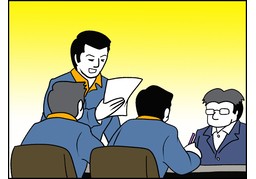 Informationsveranstaltungのイラスト