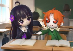 Could I ~?のイラスト
