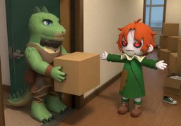 Can you do me a favor?のイラスト