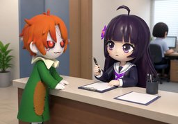 Did you say ~?のイラスト