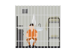 牢のイラスト