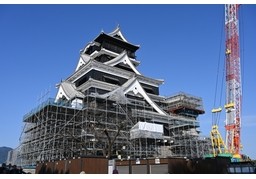 构建のイラスト