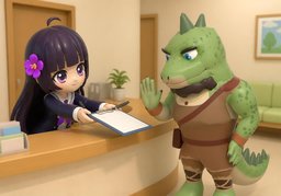 Please don't go to any trouble.のイラスト