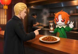 要多久？のイラスト