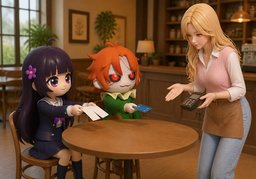 合并结账のイラスト