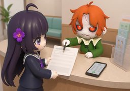 〜怎么填？のイラスト