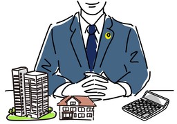 资产のイラスト