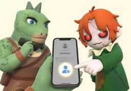 如何添加〜？のイラスト