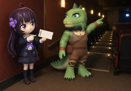 座位号是〜吗？のイラスト