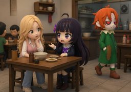 交接〜是〜のイラスト
