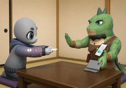 这次就不交换名片了のイラスト