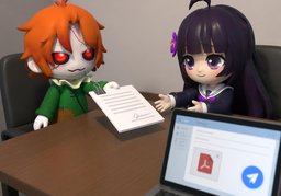 请以〜方式反馈のイラスト