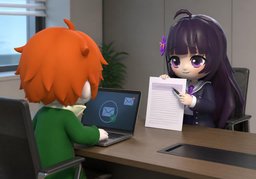 上面写着〜吗？のイラスト