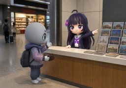 可以购买〜吗？のイラスト