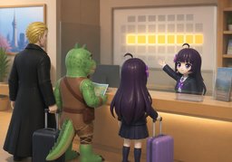 要提前几天预约？のイラスト