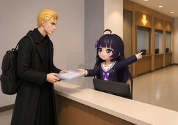 这里受理〜吗？のイラスト