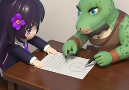 赐教のイラスト