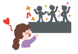 entusiasmarのイラスト