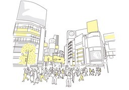 热闹のイラスト
