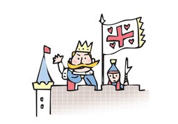 gobernarのイラスト