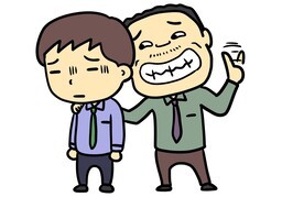amüsantのイラスト