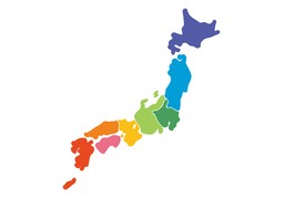 nationalのイラスト