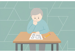 examenのイラスト