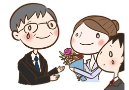 Abschiedのイラスト