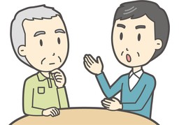 劝导のイラスト