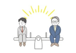 égalitéのイラスト