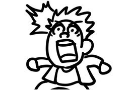 哇のイラスト