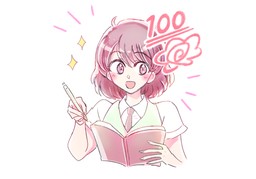 优秀のイラスト