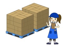 清点のイラスト